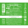 4973512261725 ハッピーエレファント 泡マルチクリーナー SARAYA(サラヤ) 68299090
