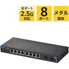 法人向け レイヤー2 2.5Gマルチギガ対応 Webスマートスイッチ エレコム