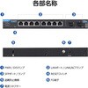 EHB-SQ2B08 法人向け レイヤー2 2.5Gマルチギガ対応 Webスマートスイッチ エレコム 68300885