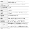 EHB-SQ2B08 法人向け レイヤー2 2.5Gマルチギガ対応 Webスマートスイッチ エレコム 68300885