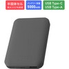 ΃XN}oCobe[uMOEZv 5000mAh PSEK Rɂ h ω SS݌v USB Type-C&A2|[g obe[cʃv