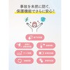 LN-MBMZ50GG 半固体モバイルバッテリー 発火リスクを抑えたモバイルバッテリー「MOEZ」 5000mAh PSE適合 燃えにくい 防火 耐火 安心安全設計 USB Type-C&Aの2ポート バッテリー残量ランプ搭載 LEPLUS NEXT 68301549