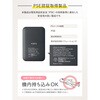 LN-MBMZ50GG 半固体モバイルバッテリー 発火リスクを抑えたモバイルバッテリー「MOEZ」 5000mAh PSE適合 燃えにくい 防火 耐火 安心安全設計 USB Type-C&Aの2ポート バッテリー残量ランプ搭載 LEPLUS NEXT 68301549