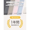 LN-MBMZ50GG 半固体モバイルバッテリー 発火リスクを抑えたモバイルバッテリー「MOEZ」 5000mAh PSE適合 燃えにくい 防火 耐火 安心安全設計 USB Type-C&Aの2ポート バッテリー残量ランプ搭載 LEPLUS NEXT 68301549