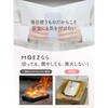 LN-MBMZ50WH 半固体モバイルバッテリー 燃えにくい モバイルバッテリー「MOEZ」 5000mAh PSE適合 燃えにくい 防火 耐火 安心安全設計 USB Type-C&Aの2ポート バッテリー残量ランプ搭載 軽量 小型 LEPLUS NEXT 68301540