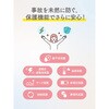 LN-MBMZ50WH 半固体モバイルバッテリー 燃えにくい モバイルバッテリー「MOEZ」 5000mAh PSE適合 燃えにくい 防火 耐火 安心安全設計 USB Type-C&Aの2ポート バッテリー残量ランプ搭載 軽量 小型 LEPLUS NEXT 68301540