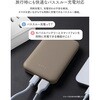 LN-MBMZ50WH 半固体モバイルバッテリー 燃えにくい モバイルバッテリー「MOEZ」 5000mAh PSE適合 燃えにくい 防火 耐火 安心安全設計 USB Type-C&Aの2ポート バッテリー残量ランプ搭載 軽量 小型 LEPLUS NEXT 68301540
