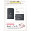 LN-MBMZ50WH 半固体モバイルバッテリー 燃えにくい モバイルバッテリー「MOEZ」 5000mAh PSE適合 燃えにくい 防火 耐火 安心安全設計 USB Type-C&Aの2ポート バッテリー残量ランプ搭載 軽量 小型 LEPLUS NEXT 68301540