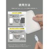 LN-MBMZ50WH 半固体モバイルバッテリー 燃えにくい モバイルバッテリー「MOEZ」 5000mAh PSE適合 燃えにくい 防火 耐火 安心安全設計 USB Type-C&Aの2ポート バッテリー残量ランプ搭載 軽量 小型 LEPLUS NEXT 68301540