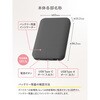 LN-MBMZ50WH 半固体モバイルバッテリー 燃えにくい モバイルバッテリー「MOEZ」 5000mAh PSE適合 燃えにくい 防火 耐火 安心安全設計 USB Type-C&Aの2ポート バッテリー残量ランプ搭載 軽量 小型 LEPLUS NEXT 68301540