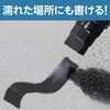 MAGIC-1018K マジックインキ 極太 耐水性・耐摩耗性 モノタロウ 68306221