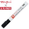 MAGIC-15K マジックインキ 細字 クラフトテープ対応 モノタロウ 68306239