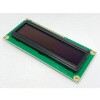 OLEDモジュール 16文字×2行 WEH001602シリーズ WINSTAR