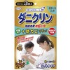 ダニクリン抗菌シート 防カビPlus UYEKI
