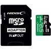 超高速R170シリーズmicroSDXCカード HDMCSDXシリーズ 磁気研究所