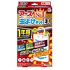 [365日用] 虫よけ剤・設置型 虫よけネットEX エスコ