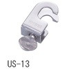 US-13 パイプ連結具 ヤマナカ 68367452