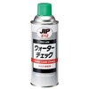 420ml 水漏れ検査液 エスコ