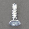5x16mm ピアスビス 皿頭/鉄/700本 エスコ
