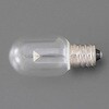 12V20W