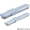 MY1_W - メカジョイント式ロッドレスシリンダ/保護カバー付 SMC