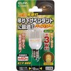 G-1008B(Y) LEDハイパワー常夜灯P形 ELPA 68399764