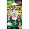 G-1008B(L) LEDハイパワー常夜灯P形 ELPA 68399773