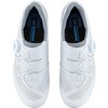 - シマノ SH-RC302 ホワイト レディース SPD-SL シューズ SHIMANO(シマノ) 68420461