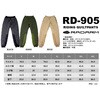 RD-905/BLACK/L RADARM ���C�f�B���O�L���g�p���c RADARM 68421161