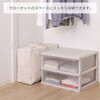 850-18 持ち手付羽毛布団保存ケース アストロ 68422405