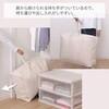 850-18 持ち手付羽毛布団保存ケース アストロ 68422405