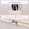 850-18 持ち手付羽毛布団保存ケース アストロ 68422405