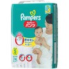 - �p���p�[�X ���炳��P�A �p���c P&G 68435133