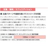 EHWD-14K(1) ホットウォーターディスペンサー 日本イトミック 68437480