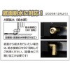 EHWD-14K(1) ホットウォーターディスペンサー 日本イトミック 68437480