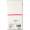 ノ-CH106 コットン祝万円袋 御礼 マルアイ 68444437