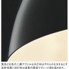 AP46939L ペンダントライト コイズミ(小泉成器) 68444994