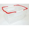 ショッピングバスケット 大和産業