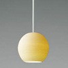 ペンダントライト コイズミ(小泉成器)