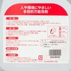 MRY-500A z^\ j̐ 傭[A GkWFC 68449595