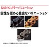 520ZV-X3 108L MLJ V[`F[ 520ZV-X3 X`[ EK`F[ 68446104
