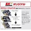 525ZV-X3(GPGGP) 114L SLJ V[`F[ 525ZV-X3 S[h EK`F[ 68447224