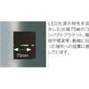 AB38067L uPbgCg RCY~ 68450016