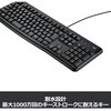 K120 ロジクール キーボード K120 ロジクール 68450952