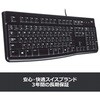 K120 ロジクール キーボード K120 ロジクール 68450952