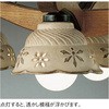 AB42866L イルム コイズミ照明 68451267
