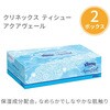 09264 ティッシュペーパー トイレットペーパー 詰め合わせ 11点セット 日本製紙クレシア 68455086