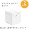 09264 ティッシュペーパー トイレットペーパー 詰め合わせ 11点セット 日本製紙クレシア 68455086
