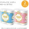 09264 ティッシュペーパー トイレットペーパー 詰め合わせ 11点セット 日本製紙クレシア 68455086