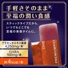 4901080318510 うるおいあふれるプラセンタCゼリー プレミアムリッチ 巨峰味 15本入 アース製薬 68455409